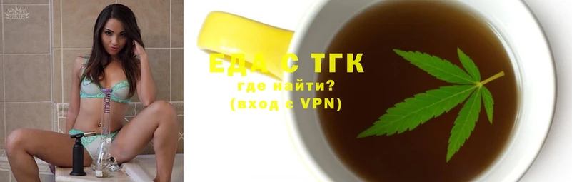 Canna-Cookies марихуана  что такое наркотик  kraken как войти  Белореченск 